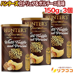 y񐔐̃r[10OFFN[|zzzn^[Y |eg`bvX gt&|`[j ʃ^Cv 150g×3Zbg BIGʓ e Aَq َq UAE