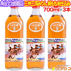 y񐔐̃r[10OFFN[|zzzpJYX OBO݂͂ Ďd 700ml×3{Zbg O͖{i݂ Y {݂   n mY Ă