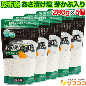 y񐔐̃r[10OFFN[|zzzzX Ђ ߂ԓ 280g×5Zbg ˓C̏Ăgp  ȐЂp Ă Ђ  {pX^ pr 