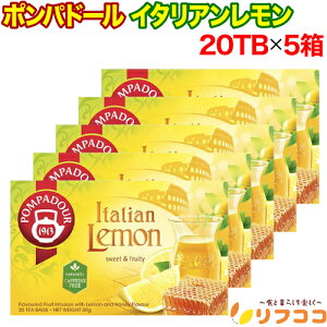 �y�񐔐��������̃��r���[������10��OFF�N�[�|���z�z����z�|���p�h�[�� �C�^���A�������� 1��(2.5g×20TB����)×5���Z�b�g �h�C�c�Y �e�B�[�o�b�O �n�[�u�e�B�[ �m���J�t�F�C�� �J�t�F�C�����X