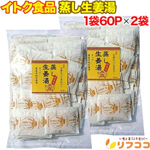 y񐔐̃r[10OFFN[|zzzCgNHi I 1(16g×60P)×2܃Zbg mYI Y Iۂƍr낵 eʃ^Cv