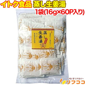 y񐔐̃r[10OFFN[|zzzCgNHi I 1(16g×60P) mYI Y Iۂƍr낵 eʃ^Cv