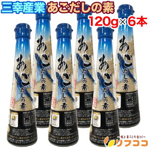 y񐔐̃r[10OFFN[|zzzOKY ̑f 120g×6{Zbg r Ygp 򋛂   n₷ ܂ X` z ǂ 