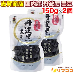 y񐔐̃r[10OFFN[|zzzuꏤX Y Og  150g×2Zbg X^hpbN ϓi[֔EǐՔԍLj