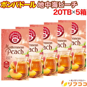 y񐔐̃r[10OFFN[|zzz|ph[ nCs[` 1(20TB) ×5Zbg hCcY eB[obO n[ueB[ mJtFC JtFCX fJtF 