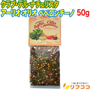 y񐔐̃r[10OFFN[|zzzNu f i`X^ A[I I[I yy`[m 50g C^AY pX^p̃XpCX