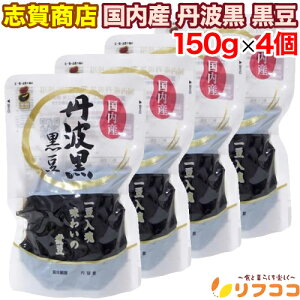 y񐔐̃r[10OFFN[|zzzuꏤX Y Og  150g×4Zbg X^hpbN ϓi[֔EǐՔԍLj