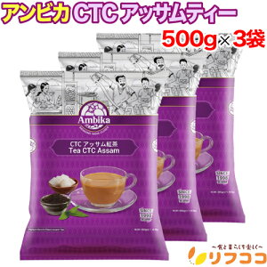 y񐔐̃r[10OFFN[|zzzArJ CTC AbTeB[iX[j500g×3܃Zbg }T`C AbT AbTCTC AbTg CX^g `CX