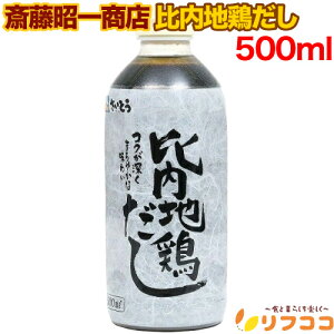 y񐔐̃r[10OFFN[|zzz֓ꏤX n{ 1{(500ml) _V o` 肽ۓ \