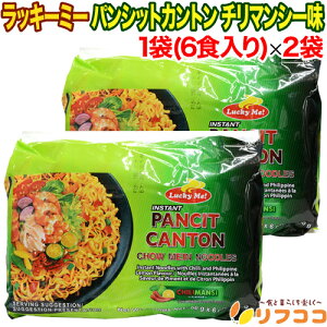 y񐔐̃r[10OFFN[|zzzbL[~[ pVbgJg `}V[ 1(1lO60gx6H)×2܃Zbg v12H tBsĂ CX^g 