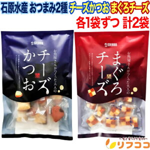 y񐔐̃r[10OFFN[|zzzΌY ܂2 `[Y 220g ܂`[Y 190g e1܂ v2܃Zbg  Hה 񂪂l̂