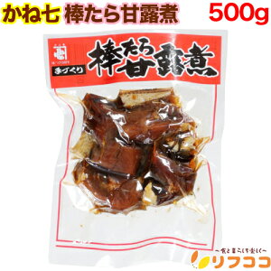 y񐔐̃r[10OFFN[|zzzˎ _ØI 500g y Ƃ  ύ 