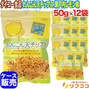 y񐔐̃r[10OFFN[|zzz_CR[Hi 񂱂V`bvX ˓ 50g×12܃Zbg P[X̔ ܂Ƃߔ ܂ ʂꂹׂ َq