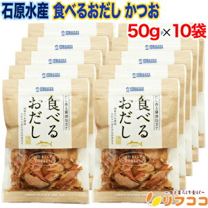 y񐔐̃r[10OFFN[|zzzΌY Hׂ邨  1(50g)×10܃Zbg P[X̔ XCX Ygp ݖd ĒÎY 