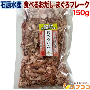 y񐔐̃r[10OFFN[|zzzΌY Hׂ邨 ܂ t[N 1(150g) ppbN  tȂ܂Ԃ 󂠂i Yi |d