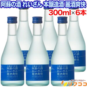 y񐔐̃r[10OFFN[|zzzR h̎ ꂢ { u ꂢセ 300ml×6{Zbg ꂢ {  { F{ 