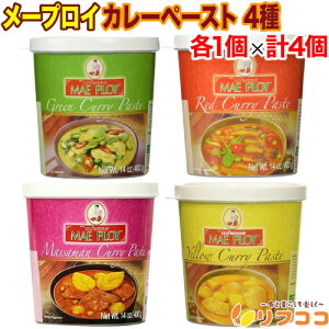 y񐔐̃r[10OFFN[|zzz[vC J[y[Xg 4 e1(400g) v4Zbg O[J[ bhJ[ }bT} CG[J[^CJ[ Ɩ