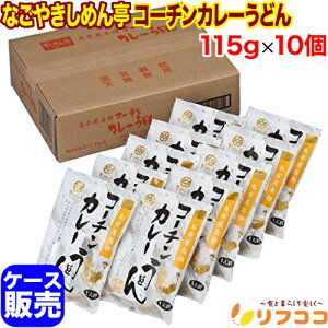 y񐔐̃r[10OFFN[|zzzȂ₫߂ ÉR[`J[ǂ 115g×10Zbg P[X̔  Y Mtg v[gȂǂ