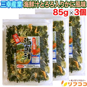 y񐔐̃r[10OFFN[|zzzOKY CN`Ƃ肩ɕ 85g×3Zbg CN ̂ 킩߂Ɗ HL ݂`̋ X`