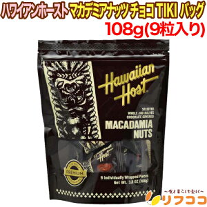 y񐔐̃r[10OFFN[|zzznCAz[Xg }Jf~Aibc`R[g TIKI X^hAbvobO  108g (9) nCY}J_~Aibc o