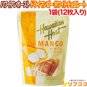 yyVX[p[SALEԌ Z[Wy[WݒuIznCAz[Xg hC}S[ zCg`R[g 1(12) `Rَq َq NX}X o^C zCgf[