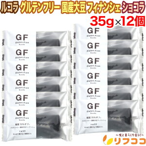 y񐔐̃r[10OFFN[|zzzR Oet[ Y哤 tBiVF VR 135g×12Zbg kCY[ؓgp sgp wV[XibN o