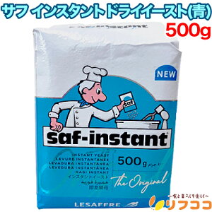 y񐔐̃r[10OFFN[|zzzTt CX^ghCC[Xg () 500g y َq  pޗ َqޗ y r^~CY Tbt