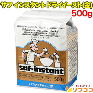 y񐔐̃r[10OFFN[|zzzTt CX^g hCC[Xg () 500g pCX^gC[Xg r^~CL Tbt ϓ َq pޗ 