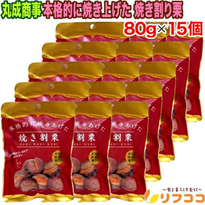 y񐔐̃r[10OFFN[|zzzې {iIɏĂグ ĂI 80g×15Zbg ĂI VÊÌI I XC[c ÌIَq  IXC[c ΂ N