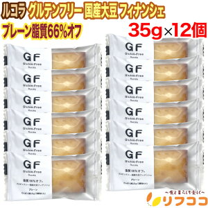 y񐔐̃r[10OFFN[|zzzR Oet[ Y哤 tBiVF v[ 135g×12Zbg kCY[ؓgp sgp wV[XibN o