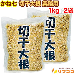 y񐔐̃r[10OFFN[|zzzˎ ؊卪 Ɩp 1kg×2܃Zbg