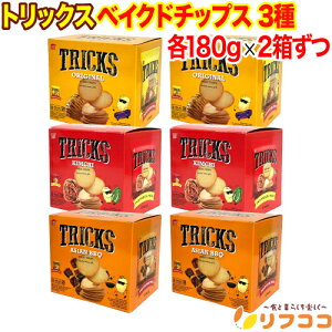 y񐔐̃r[10OFFN[|zzzgbNX xCNh`bvX |eg`bv I[KjbN tC IWi L` AWABBQ e180gx2 v6Zbg 