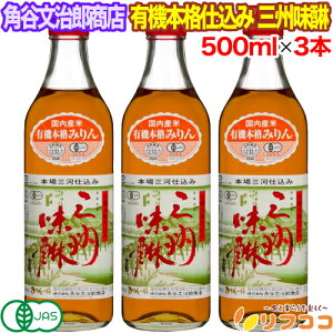 y񐔐̃r[10OFFN[|zzzpJYX L@{id OB 500ml×3{Zbg OBO݂͂ {݂ Y L@JASF  L@ gp `