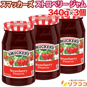 i݌ɏZ[jX}bJ[Y Xgx[ W 340g×3Zbg r W R|[g RtB`[ AJi^[pbNj