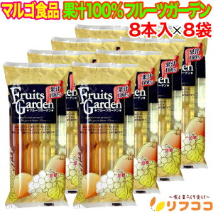 y񐔐̃r[10OFFN[|zzz}SHi ʏ`100% t[cK[f 1(60ml×8{)×8܃Zbg َq _W[X ʏ`100 _W[X _ACX V[xbg `