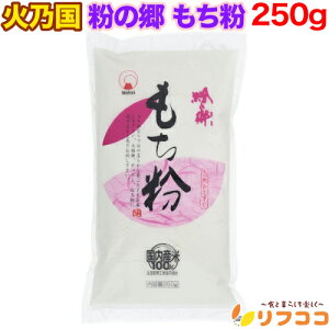 y񐔐̃r[10OFFN[|zzzΔT ̋  250g ٍޗ Y