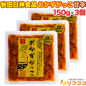 y񐔐̃r[10OFFN[|zzzHc_Hi  Ðh 150g×3Zbg 2022N6񂲂̗͂FI茠Ov 傤Ђ Ԃ肪