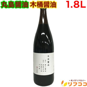 y񐔐̃r[10OFFN[|zzzۓݖ ؉ݖ 1.8L(1800mL) Y  傤 ݖ }V} v`v`o VR ۑ哤 V MtgZb