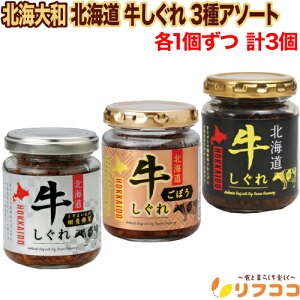 yyVX[p[SALEԌ ΏۏiZ[IzkCa kC 3A\[g (ρA ڂA ڈΕ(܂))e1 v3Zbg Hה׃Z