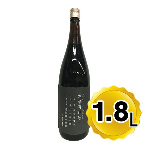 y񐔐̃r[10OFFN[|zzzۓݖ ؉ݖ Ďd 1.8L(1800mL)  傤 ݖ 傤 Zݖ { xd }V}