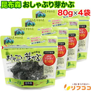 y񐔐̃r[10OFFN[|zzzzX Ԃ肩 80g×4܃Zbg h{Ղ Ԃ߂ Ju    ܂ R[Qyv`h q