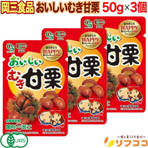 y񐔐̃r[10OFFN[|zzzOHi ނÌI 50g×3Zbg ÌI 嗱 _炩 I  N ނI َq L@JASF ĂI lC̊