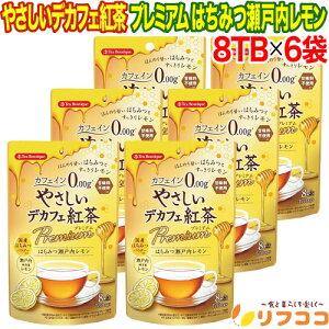 y񐔐̃r[10OFFN[|zzzeB[ueBbN ₳fJtF v~A ݂͂˓ 1܁i8TBj×6܃Zbg Y݂͂pE_[gp mJt