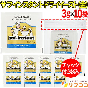 y񐔐̃r[10OFFN[|zzz(ܖ2026/7/15ȍ~)Tt CX^g hCC[Xg () 3g×10܃Zbg tX y َq  pޗ َqޗ