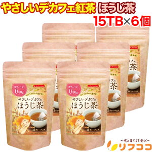 y񐔐̃r[10OFFN[|zzzeB[ueBbN ₳fJtF ق 1(1.2g×15TB)×6Zbg