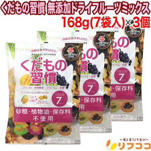 y񐔐̃r[10OFFN[|zzz{t[c ̏K YhCt[c~bNX 168g(24g×7ܓ)×3  pbN h{ sg