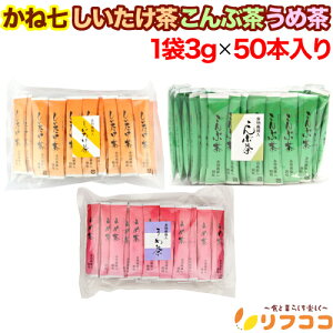 y񐔐̃r[10OFFN[|zzzˎ  A\[g3  Ԓ ߒ e1܂ 13g×50{ v3܃Zbg H@ۓ