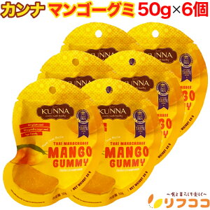 yyVX[p[SALEԌ ΏۏiZ[IzJi }S[O~ 50g×6Zbg }n`m}S[ R̃[`sgp O~LfB[ َq KUNNA i[֔E