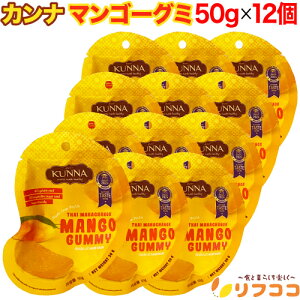 yyVX[p[SALEԌ ΏۏiZ[IzJi }S[O~ 50g×12Zbg }n`m}S[ R̃[`sgp O~LfB[ َq KUNNA