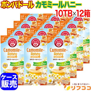 yyVX[p[SALEԌ Z[Wy[WݒuIz |ph[ J~[nj[ 1(1.5g×10TB)×12Zbg P[X̔ hCcY eB[obO n[ueB[ mJtFC Jt